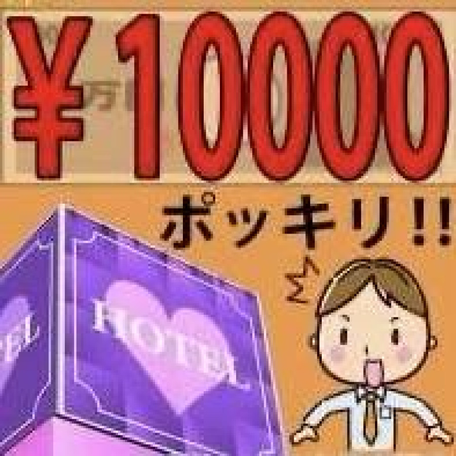 バナー1