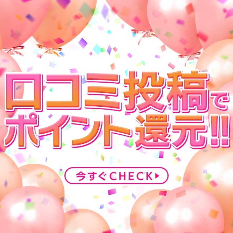 バナー5