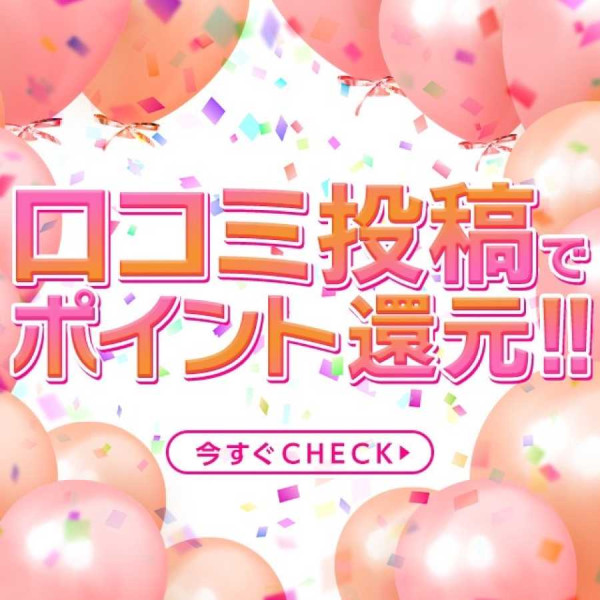 バナー10