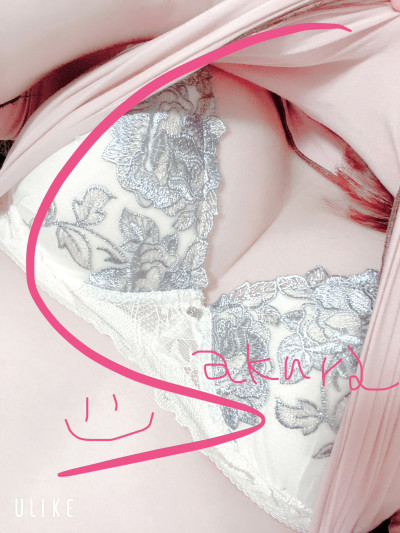 さくらの写メ