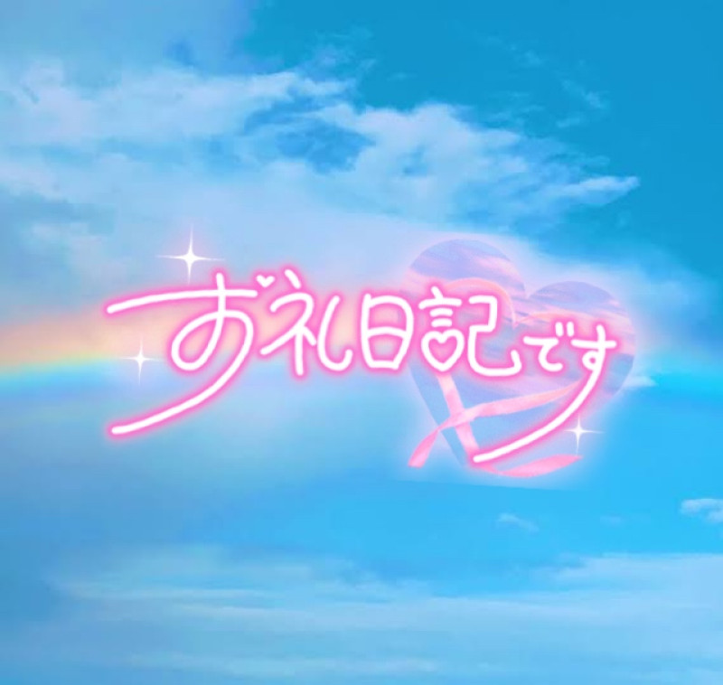 そあらの写メ