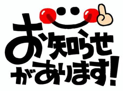そあらの写メ