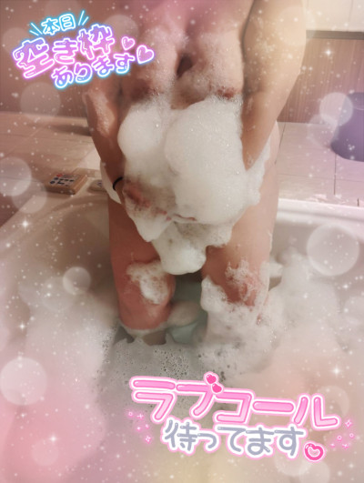 そあらの写メ