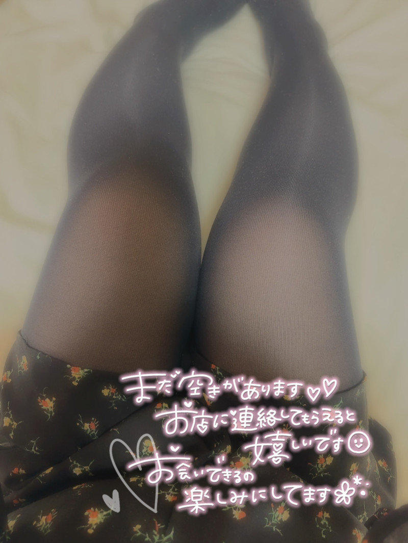 まりんの写メ