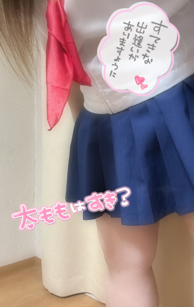 まりんの写メ