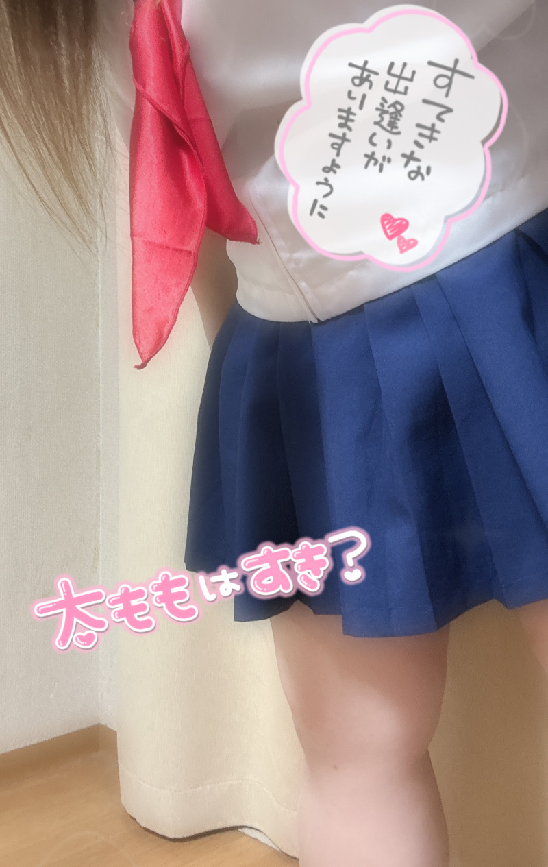 まりんの写メ