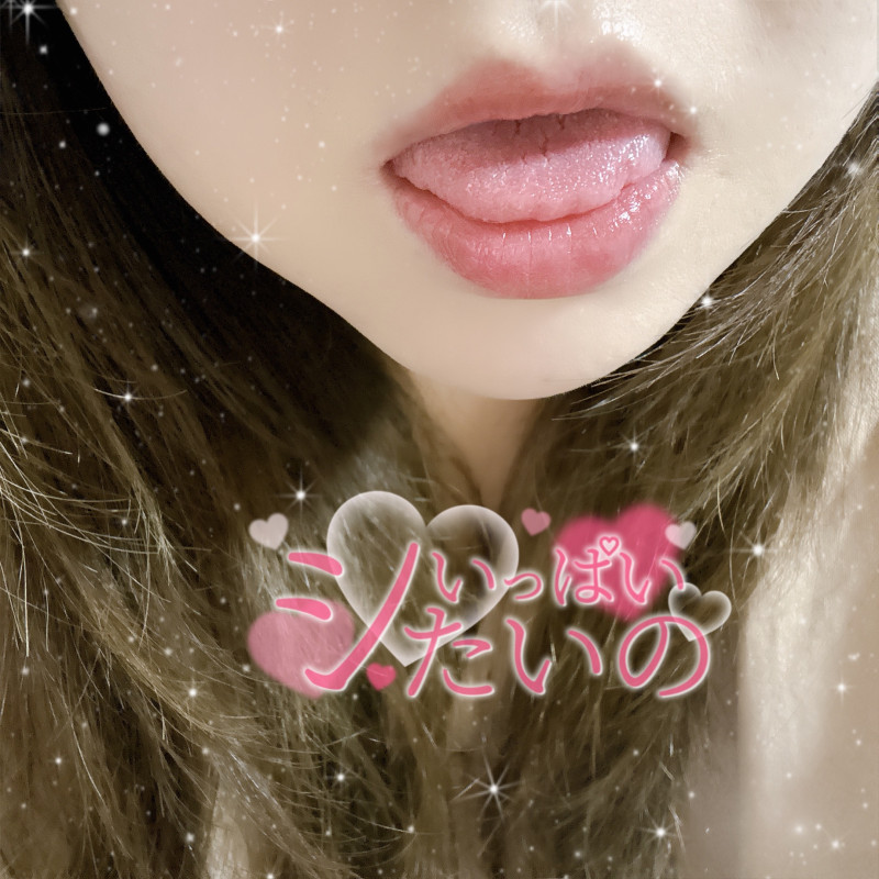 ほのかの写メ
