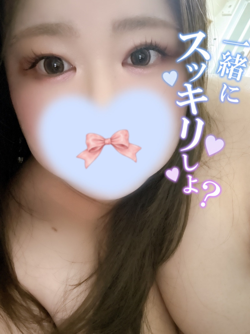 ほのかの写メ