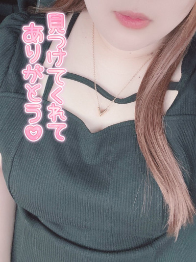 みゆの写メ