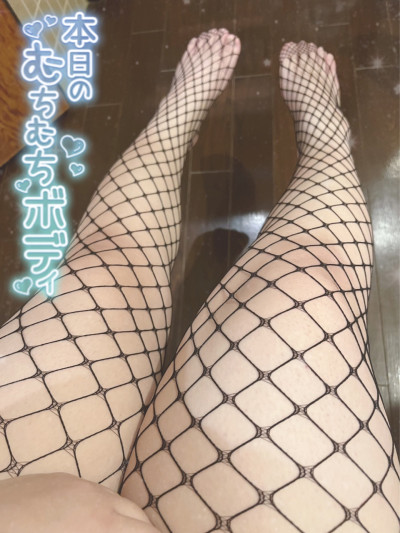 みゆの写メ