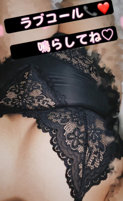 しきの写メ