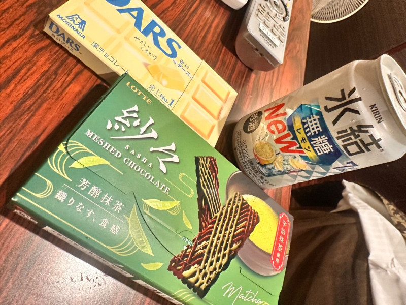 まりんの写メ