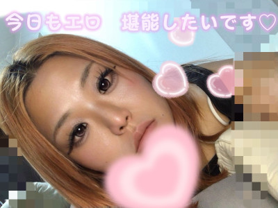 しきの写メ