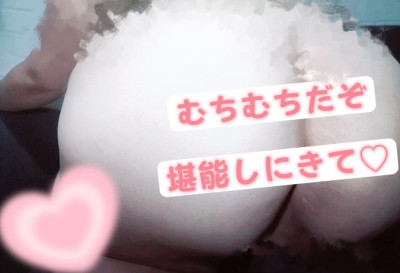 しきの写メ