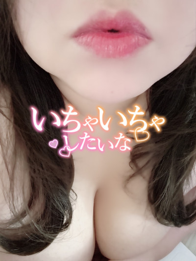 ほのかの写メ