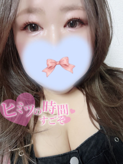 ほのかの写メ