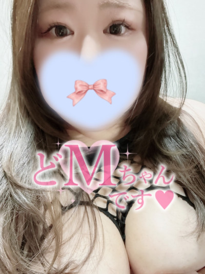 ほのかの写メ