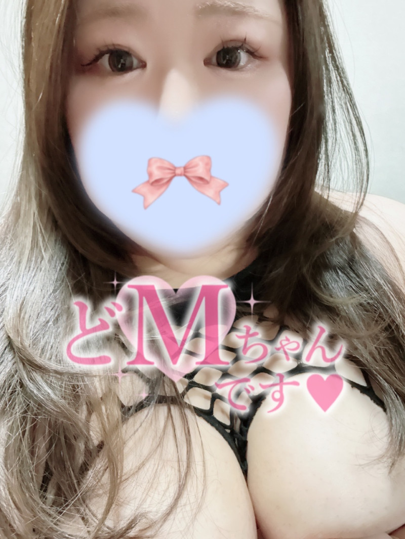 ほのかの写メ