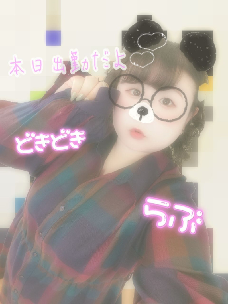 ゆきの写メ