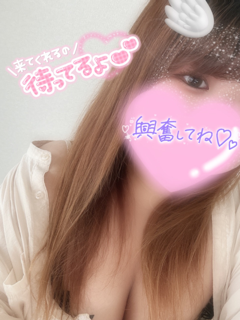 まりんの写メ
