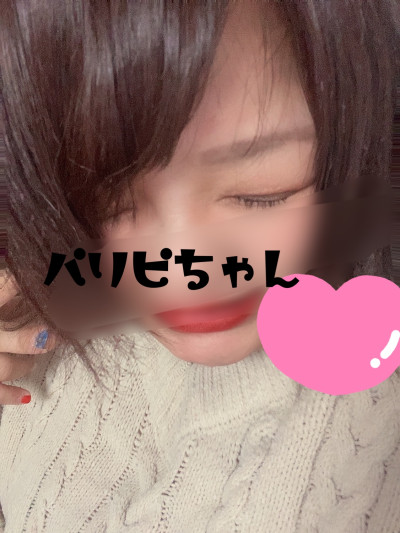 パリピちゃんの写メ