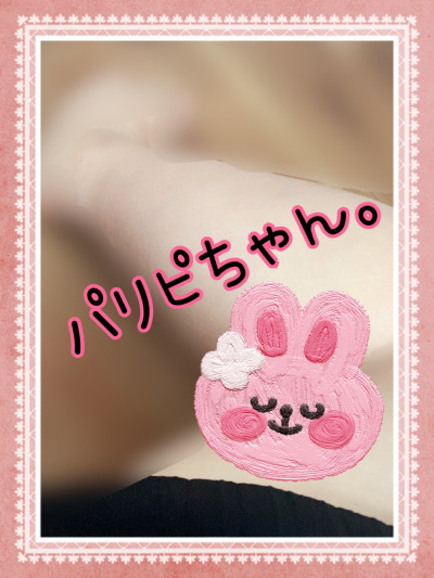パリピちゃんの写メ