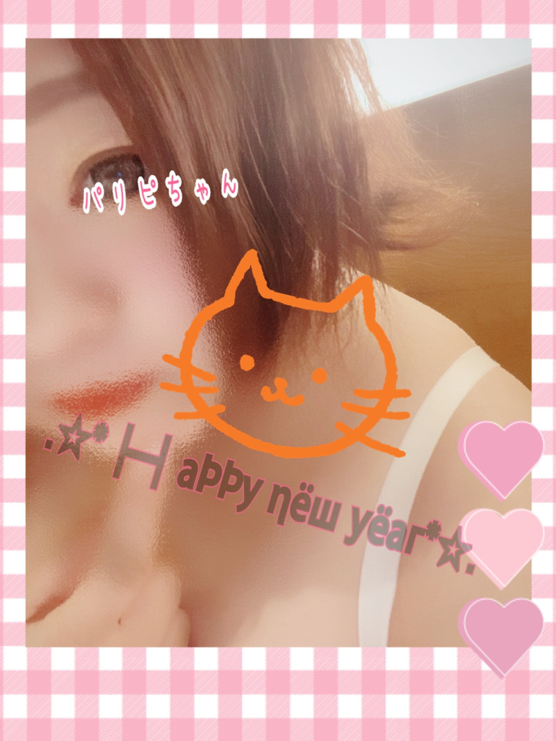 パリピちゃんの写メ