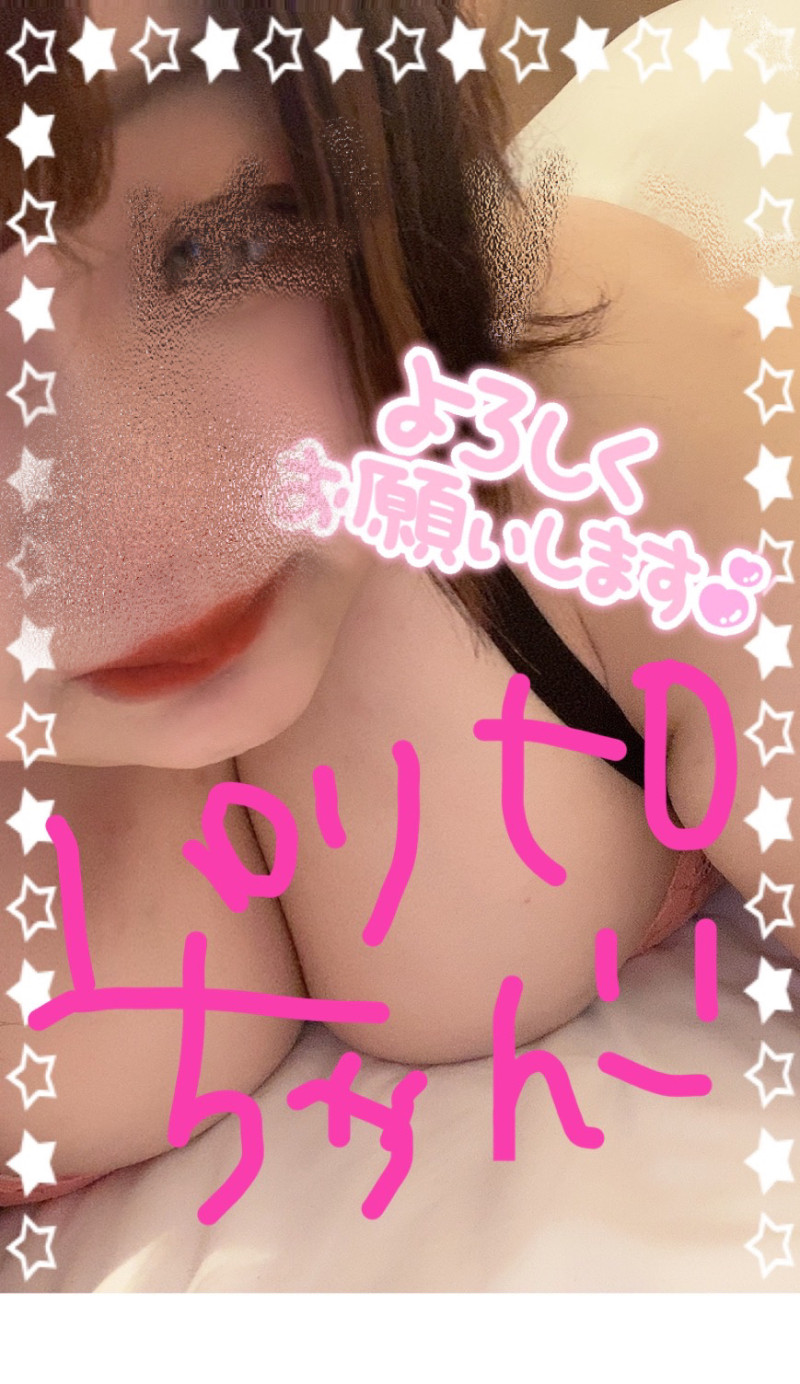 パリピちゃんの写メ