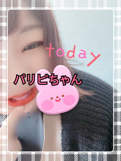 パリピちゃんの写メ