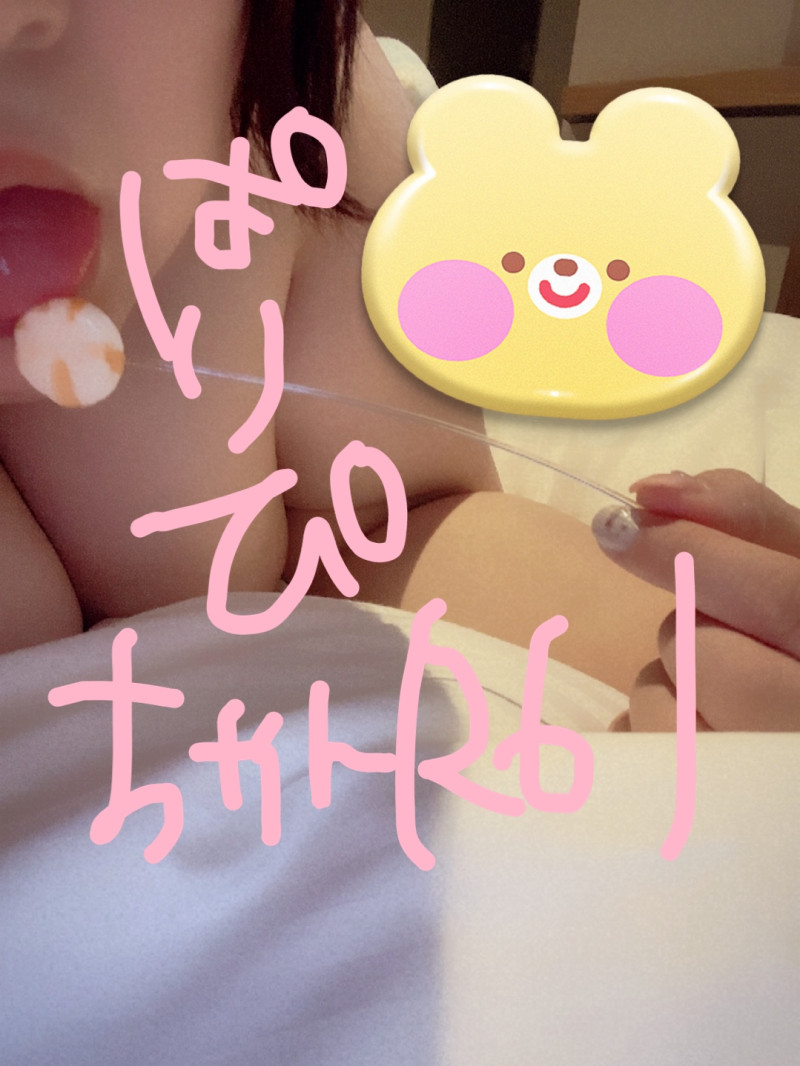 パリピちゃんの写メ
