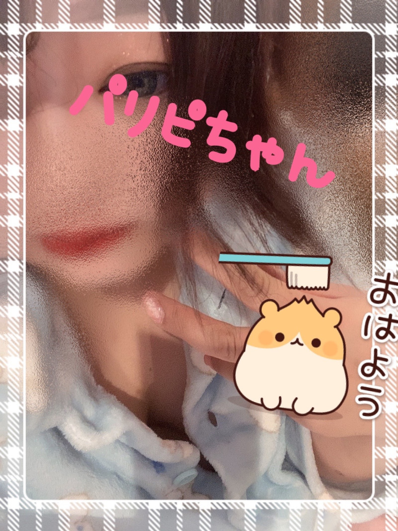 パリピちゃんの写メ