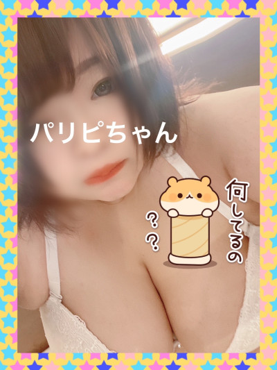 パリピちゃんの写メ