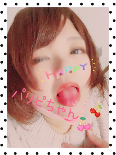 パリピちゃんの写メ