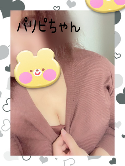パリピちゃんの写メ