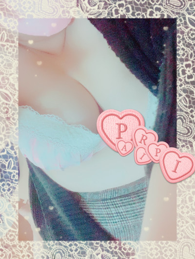 パリピちゃんの写メ