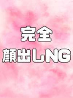 みみ
