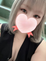 ネア
