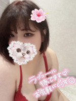 はな